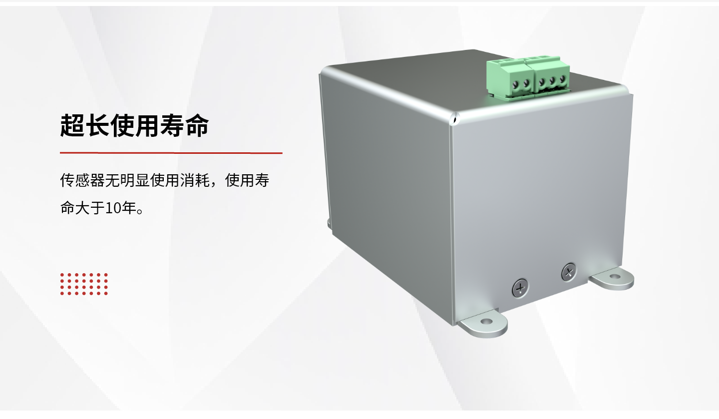 產品中心-----------產品詳情-–-54_03.png
